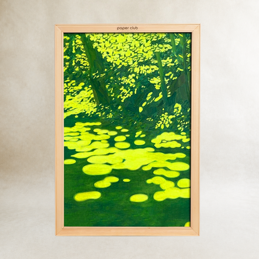 Replaceable Art Insert - Light In The Forest